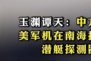 南美十队队长第一选票：巴尔韦德等7人投梅西，卡塞米罗投哈兰德